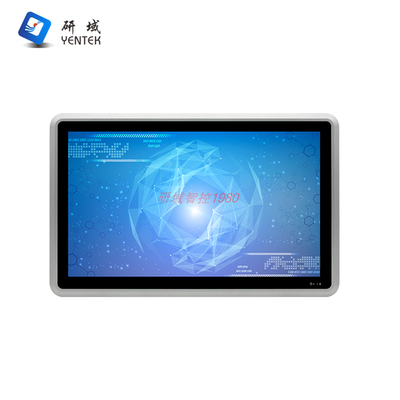 研域P2181Y-C6全封闭嵌入式工控一体机21.5寸工业平板电脑1195G7U