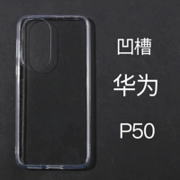 Флуоресцентный желтый