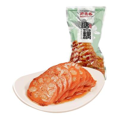 上海功德林素食糯米糖藕即食中华老字号江南特产美食小吃零食