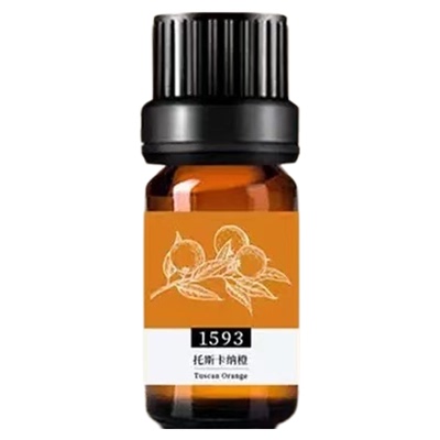 【官方正品】lulu同款香薰精油