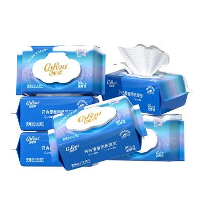 可心柔婴儿湿巾冰川水手口专用