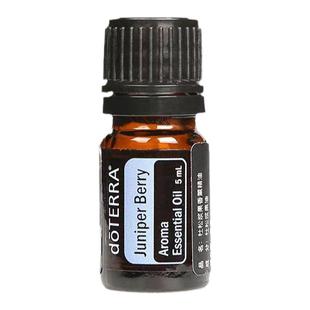 doterra多特瑞杜松浆果精油5ml官方正品香薰按摩舒缓保湿滋养肌肤