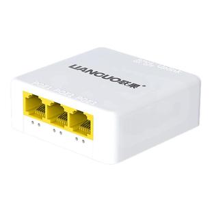 联果POE中继器一进三出百兆千兆3口POE网络延长器1000M监控专用poe供电分支交换机无需电源250米延长VLAN隔离