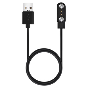 适用华为智选哈尔斯hilink保温杯磁吸充电器数据线honor荣耀亲选vsitoo智能保温杯通用充电线快充电源线配件