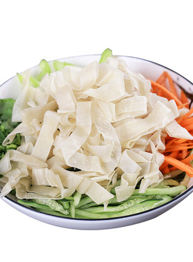 特价干面皮凉皮方便速食免煮特产小吃5/半斤凉拌热炒面食