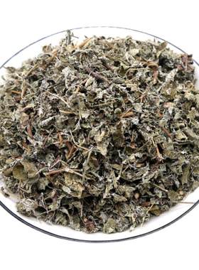 正宗散装新货苦甘露溪黄茶