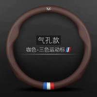Круглый+дышащий отверстие+Трехноколорная спортивная метка+фантомная метка скорости (цвет кофе)