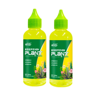 营养液植物通用型绿植花卉专用浇花水肥家用室内盆栽植物养花肥料