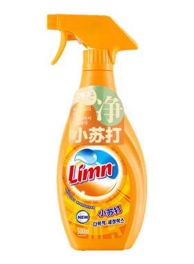 亮净Limn小苏打全能清洁喷雾