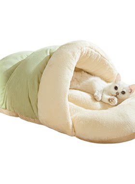 柔软拖鞋猫窝加厚更保暖