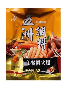 一灌芗香肠调料哈尔滨午餐圆火腿