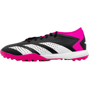 扎吉体育ADIDAS猎鹰ACCURACY.3碎钉TF人工草足球鞋GW4637 GW4638