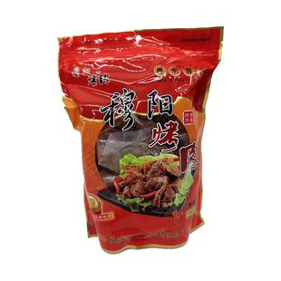福建福安正宗穆阳烤肉猪肉干阿胖烤肉手撕猪肉条肉干肉粒零食特产