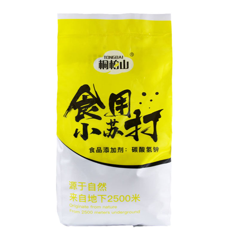 小苏打粉家用洗衣机卫生间50斤