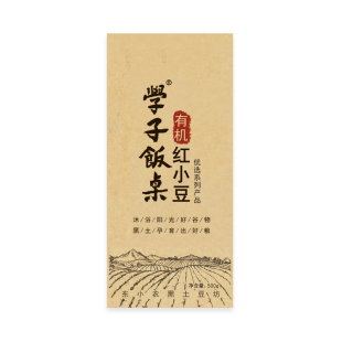 学子饭桌东北有机红豆粒农家自产新货杂粮薏米赤豆汤粥材料红小豆