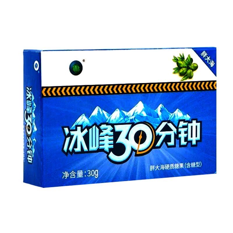 冰峰30分钟胖大海金银花含片清传统糖果