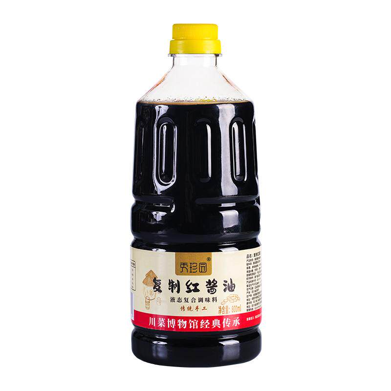 川菜博物馆四川复制酱油钟水饺蘸料商用装日料甜水面复制红酱油
