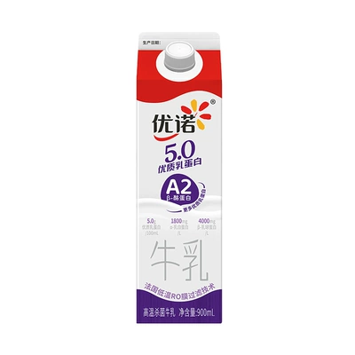 【高钙牛奶】yoplait优诺5.0g优质乳蛋白高钙营养纯牛奶900ml