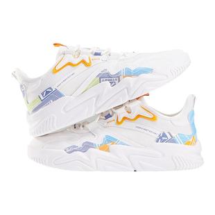 特步男鞋暗流板鞋2026正品网面透气休闲鞋子男款春季皮面运动鞋男