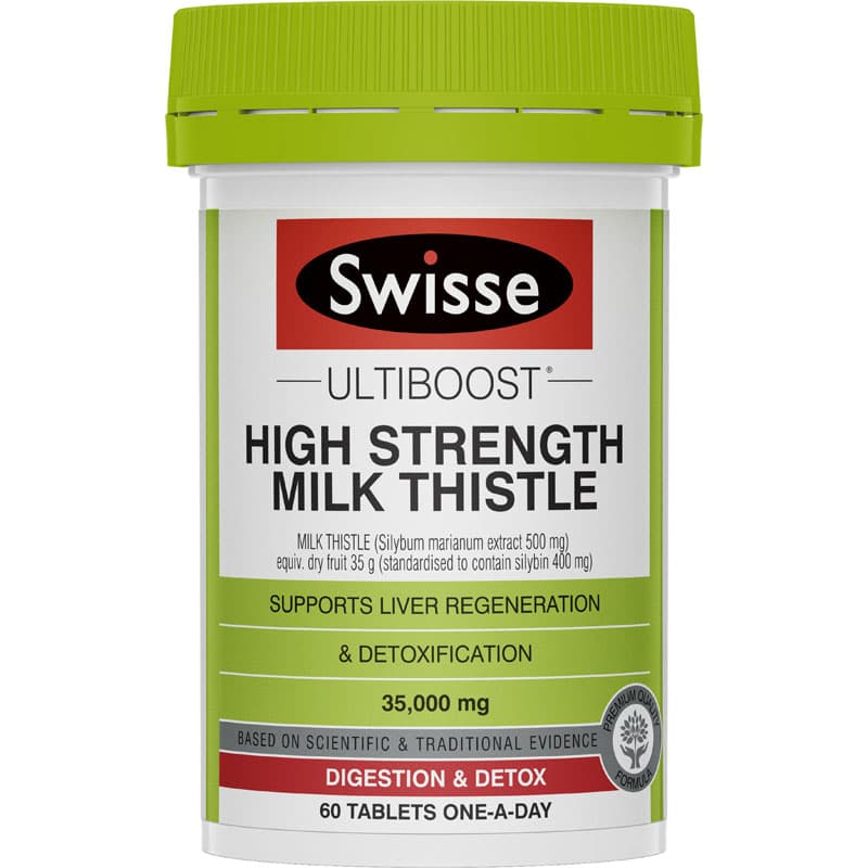 Swisse斯维诗高浓度奶蓟草片60片 熬夜常备护肝片解酒片剂肝脏