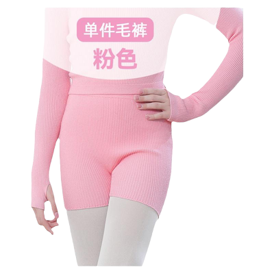 儿童舞蹈服毛衣短裤女童芭蕾舞