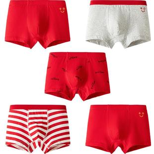 巴拉巴拉儿童内裤平角棉男童短裤女童四角裤本命年红色新年五条装