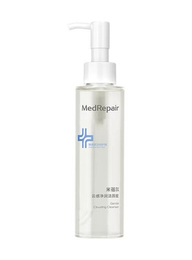 米蓓尔氨基酸洁颜蜜2.0温和清洁