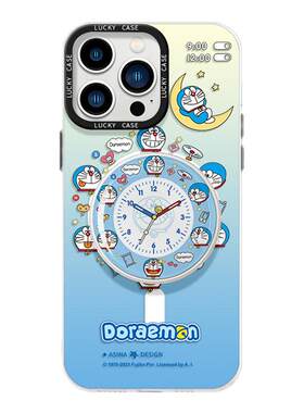 MASFEIL × 时钟小叮当适用苹果17Promax手机壳15磁吸支架iPhone16pro保护套ip13网红14全包12防摔max女款