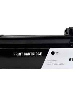 彩印美适用惠普MFP M437n墨盒LaserJet M437nda碳粉盒M439n墨粉盒hp m439nda墨粉筒