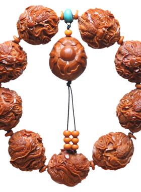 苏家23大籽九龙戏珠橄榄核手串