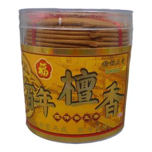天然百年檀香8小时盘香塔香供佛拜神香佛香寺庙财神线香室内薰香