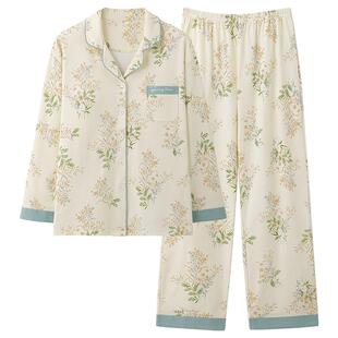 七色纺纯棉紧密翻领家居服带胸垫睡衣2件套185克精梳棉