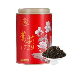 春蕾茉莉1729嫩芽清香茉莉花茶