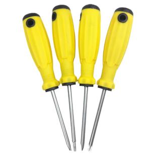 异形特殊Y型U型内十字起子内三角形工字型公牛插排插座专用螺丝刀