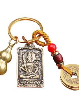八大佛龙年本命年护身符钥匙扣挂