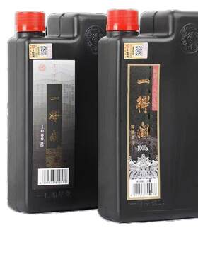一得阁精制墨汁 4斤大容量 桶装书画创作墨液一德阁北京墨水1000G