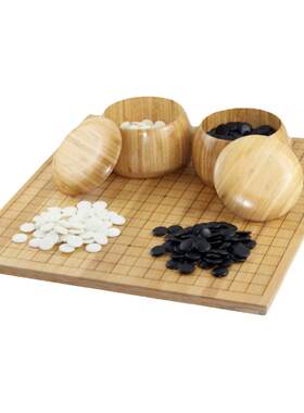 围棋十九路双面磨砂密胺比赛一赫