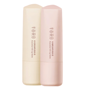 半亩花田精油润唇膏女保湿滋润补水护唇防干裂淡化唇纹唇膜去死皮