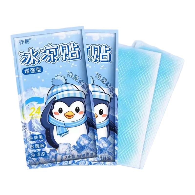 冰贴冰凉贴物理降温降热夏季防中暑提神学生散热贴成人手机散热贴