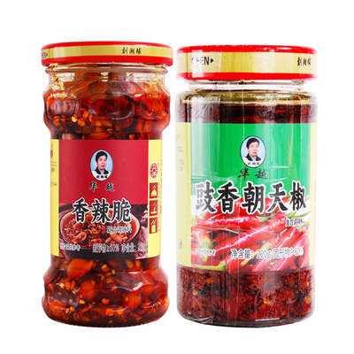 华越风味豆豉油辣椒酱280g香辣脆豉香朝天椒湖南拌饭拌面拌辣椒酱