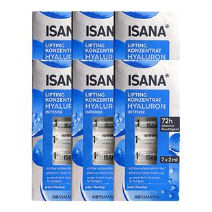 isana伊莎妠德国玻尿酸6倍补水安瓶精华液保湿抗氧化抗皱次抛*6盒