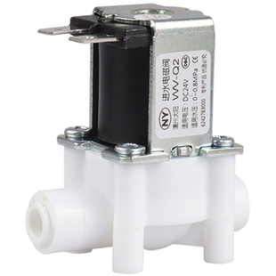 净水器南洋大阳电磁阀24v进水阀组合阀2分高压低压反渗透配件通用