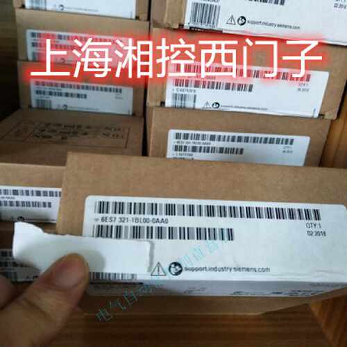 议价西门子S7-1200SM 1238电能测量模块 480V AC 6ES7238-5XA32-0