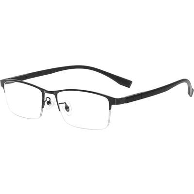 变色眼镜近视男款自动感光