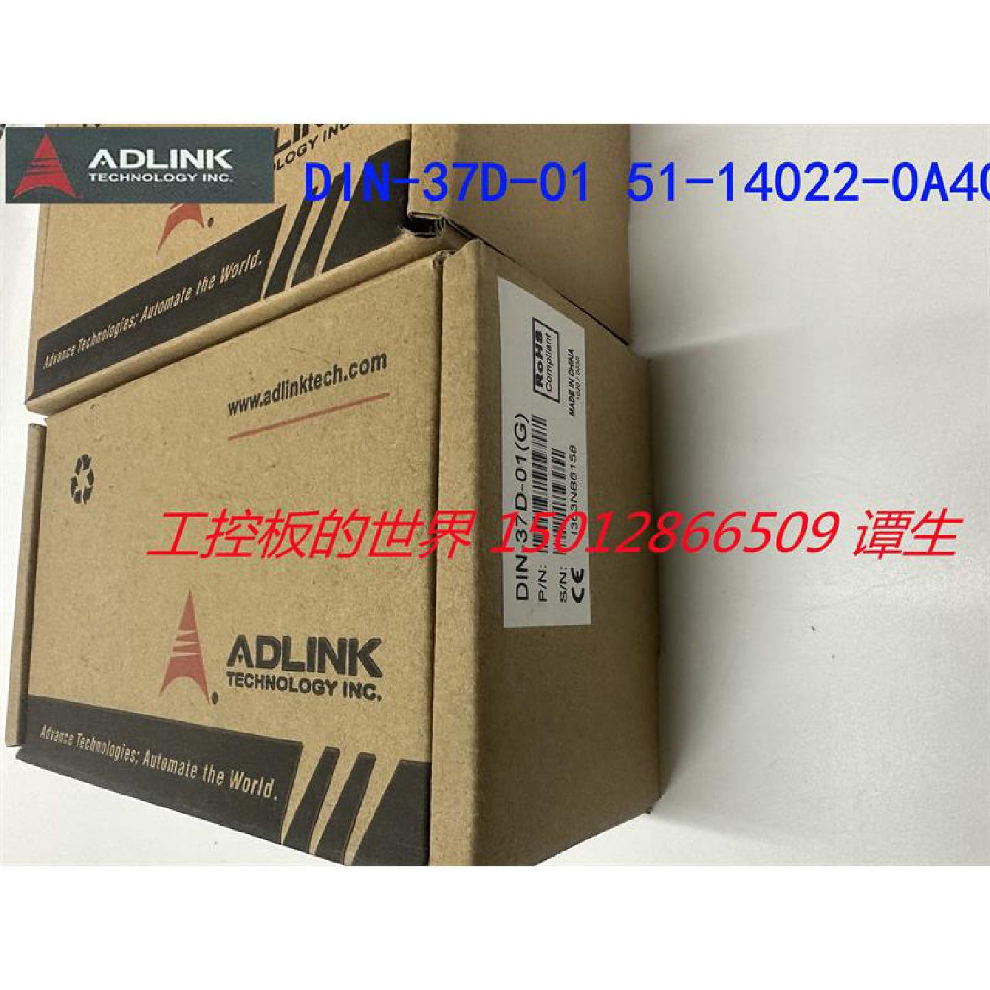 议价全新 凌华ADLINK DIN-37D-01 51-14022-0A40 端子座 现货 议 - 实物图