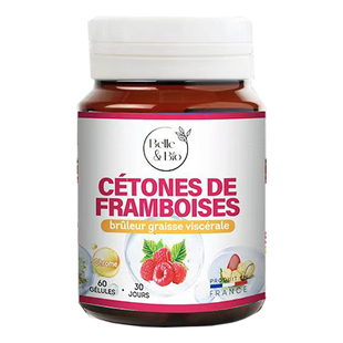 法国Bellebio超模然然丸覆盆子精华夜燃五维爆燃Belle&Bio碧公主