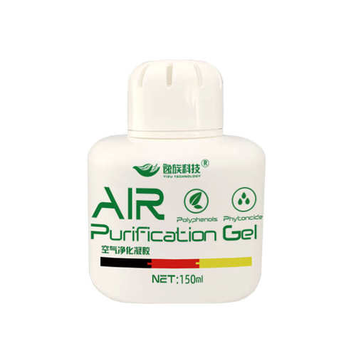 老人房除味空气清新剂卧室厕所除臭去异味神器卫生间尿骚味除臭剂