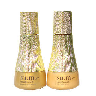 专柜小样 苏秘呼吸鎏金水乳25ml中样 罗马鱼子酱旅行装孕妇可用