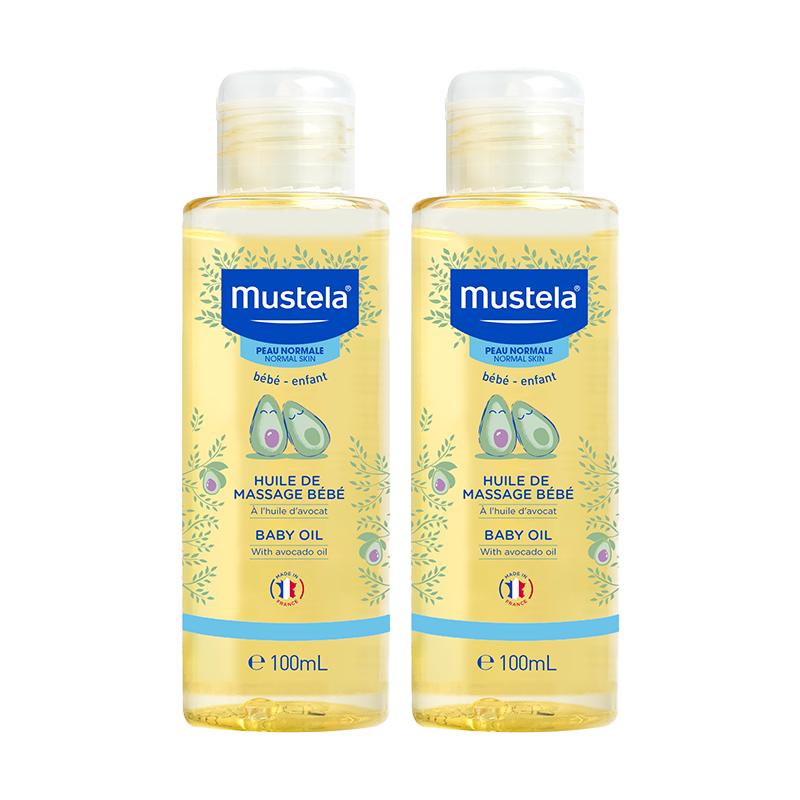 mustela推拿保湿抚触宝宝按摩油