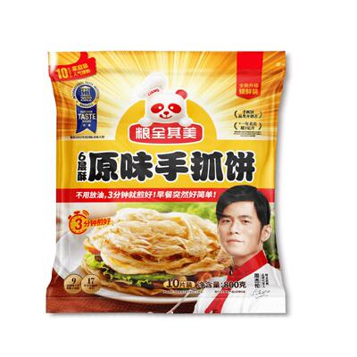 粮全其美家庭装原味手抓饼